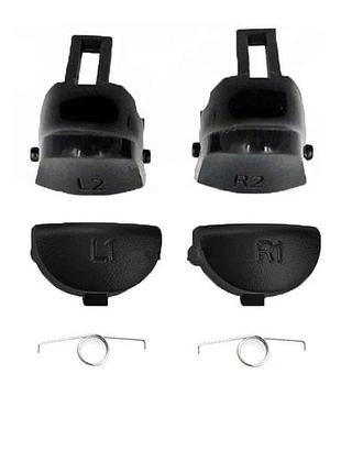 Кнопки l1, l2, r1, r2 для геймпада sony playstation 4 (jds/jdm-040, jds/jdm-050)