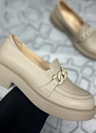 Лоферы женские vip collection кожаные бежевые 40