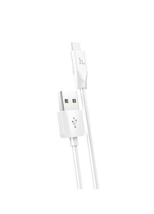 Кабель hoco x1 usb to type-c 3a, 1m, pvc, pvc connectors, white (6957531032045)