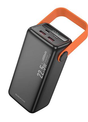 Внешний аккумулятор borofone bj66 magnifico 22.5w+pd20w fully compatible power bank (40000mah) black
