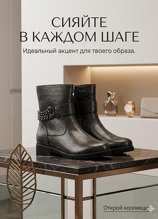 Жіночі зимні черевики,темно-сірого кольору,сріблясті,37,шкірзам.