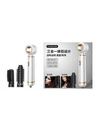 Фен для волосся 3-в-1 швидке сушіння 3-in-1 curling iron ly-945 (40)