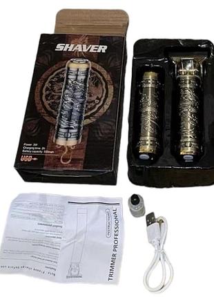 Тример для волос hair cutter xl-692(100)