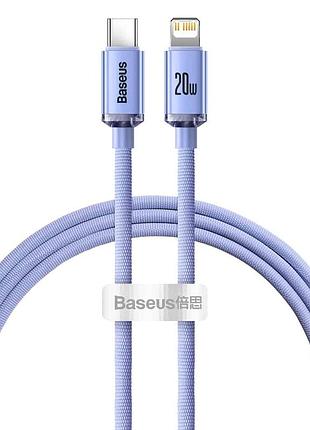Кабель baseus crystal shine series fast charging data cable type-c to ip 20w 1.2m purple (cajy000205)