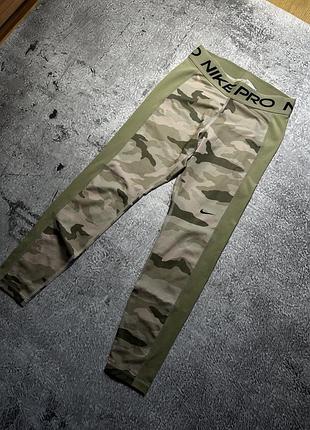 Жіночі лосини/легінси nike pro