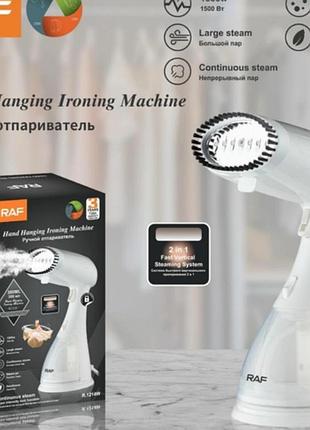 Ручний відпарювач electric steam ironr.1214b raf (12)