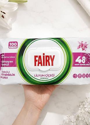 Універсальні вологі серветки для прибирання fairy з ароматом квітки лілії, 100 шт