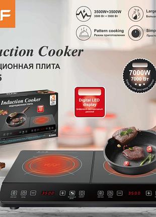 Плита r.8085 инфракрасная плита 2200 вт raf (3)