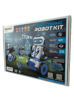Конструктор robot kit 3в1 byjarda bc0104 – footballer/sharpshooter/gripper, 220 деталей (24 шт)