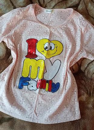 Футболка в ідеалі