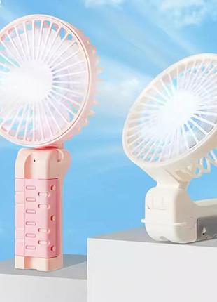 Вентилятор компактний міні fan 46fan xfs-01 063 (80)