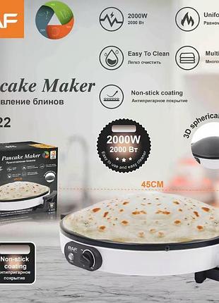 Электрическая блинница pancake makerr.5422 45cm raf (3)