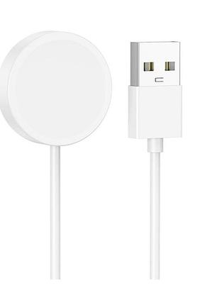 Беспроводное зарядное устройство для смарт-часов hoco y23/y23 ultra smart sports watch charging cable white (6942007634922)