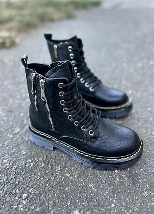 Черевики жіночі dr. martens демі варіант з блискавкою чорні
