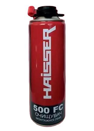 Очиститель монтажной пены haisser 500fc