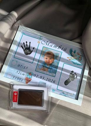 Метрica для создания детских отпечатков ручек и ножек малыша фоторамка а4