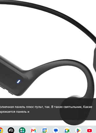 Наушники open ear x7 bone conduction waterproof bluetooth 5.4 для спорта и плавания