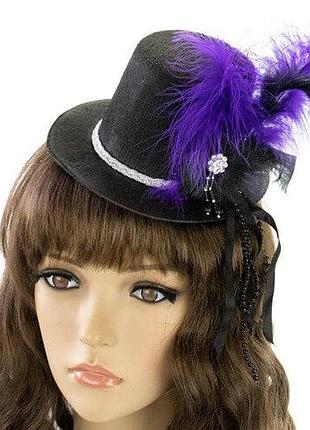Шляпка фиолетовая карнавальная на заколках nadin