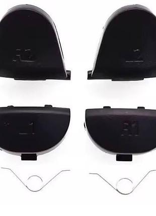 Кнопки l1, l2, r1, r2 для геймпада sony playstation 4 (jds/jdm-001, jds/jdm-011)