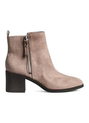 Ботильоны h&m 175101*70 (кожзам) женск. коричневый 41 (141 674)