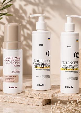 ✨ комплекс для глубокого очищения и восстановления волос hillary deep cleansing & hair recovery complex + бесплатная доставка