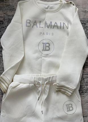Костюм balmain