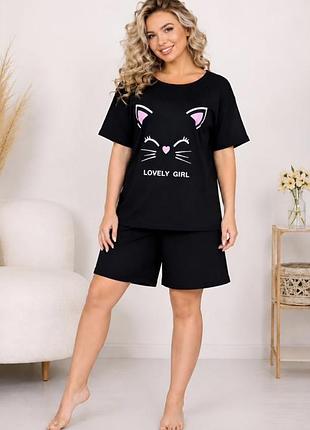Жіночий домашній костюм xl 48-50