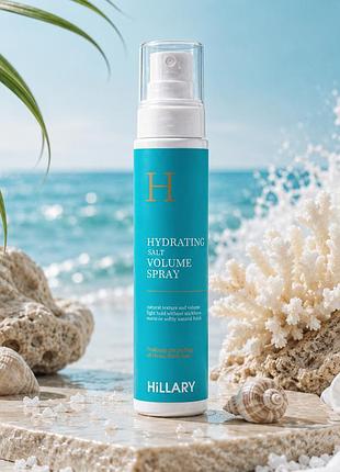 ✨ солевой текстурирующий спрей для волос hillary hydrating salt volume hair spray + бесплатная доставка! ✨
