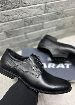 Туфлі karat шкіряні чорні 41