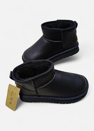 Шкіряні жіночі уги itts короткі чорні 38