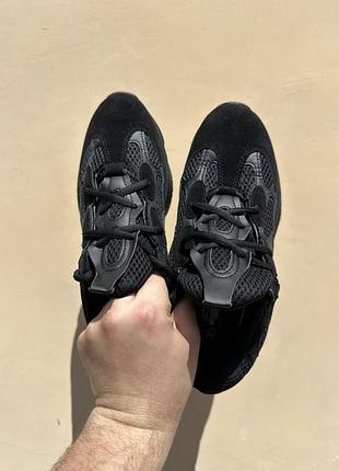 Adidas yeezy 500 2