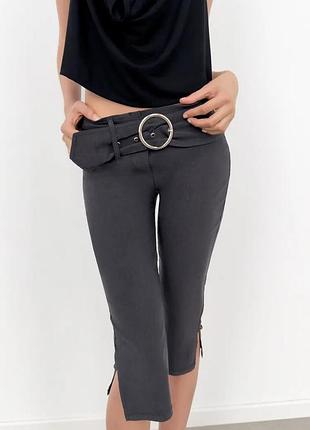 Капрі жіночі сірі  zara new