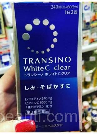 Комплекс от пигментных пятен и веснушек transino white c clear на 60 дней, япония