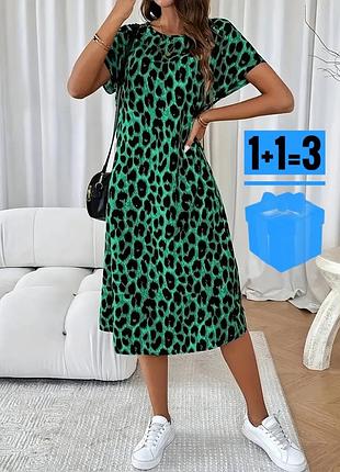 Міді сукня в леопардовий принт shein xl