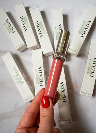 Блиск для губ beauty reflection glossy lip balm