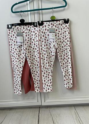 Лосіни primark 110 3-4-5 років двійні двійнят близнят дівчинки дівчинку девочки девочку