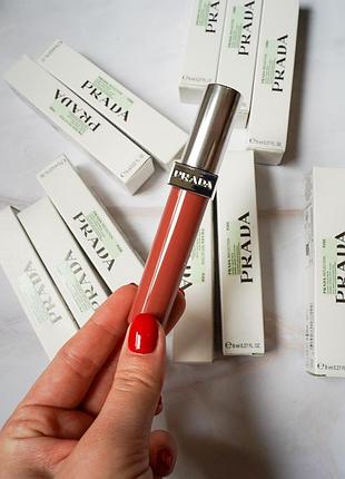 Блиск для губ beauty reflection glossy lip balm