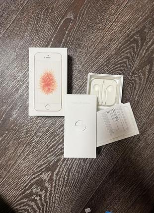 Коробка від iphone 2