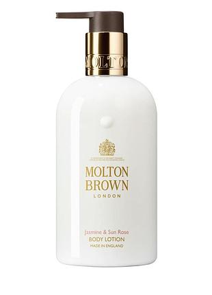 Molton brown jasmine & sun rose body lotion 300 мл | оригінал | лосьйон для тіла преміум-класу