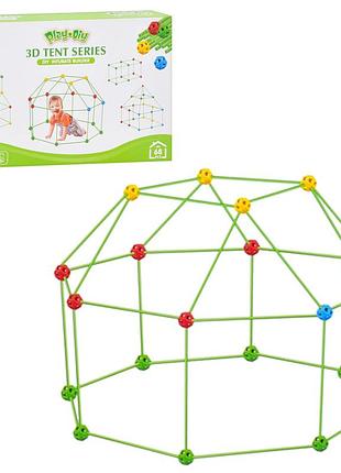 Детский конструктор-палатка 3d tent series 137-2(green) 68 деталей, каркасный