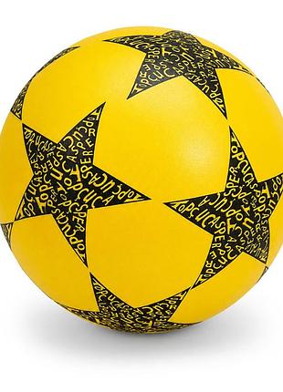 Детский резиновый мяч звезда rb20302(yellow) 60 грамм, диаметр 18 см