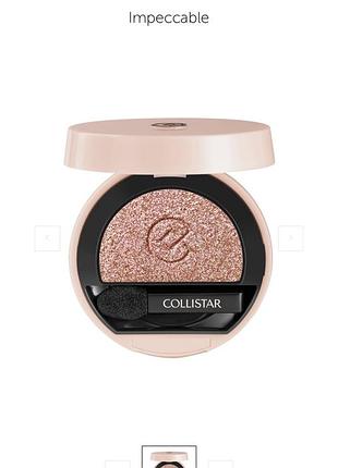 Компактні тіні для повік collistar impeccable compact eye shadow у відтінку № 300 - pink gold frost (рожеве золото)