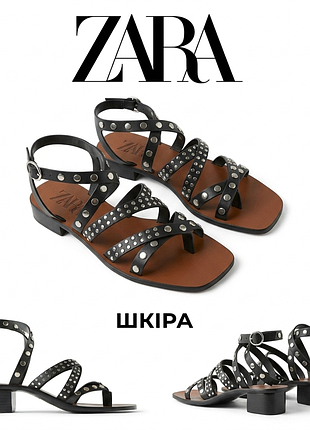 Кожаные босоножки zara сандали квадратный носок с заклёпками каблук вьетнамки гладиаторы сандалии кожа