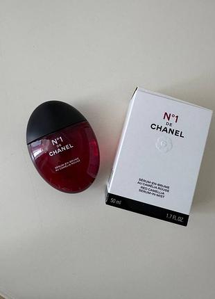Сироватка міст для обличчя chanel