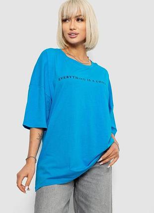Футболка женская с принтом, цвет голубой, 244r2020 xl, 50, xl