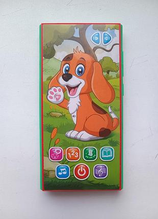 Музыкальные игрушки детские 3
