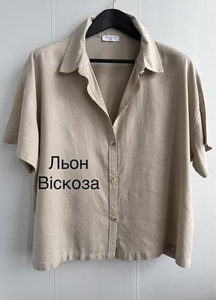 Жіноча сорочка