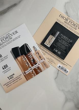 Тональний крем dior 2 n
