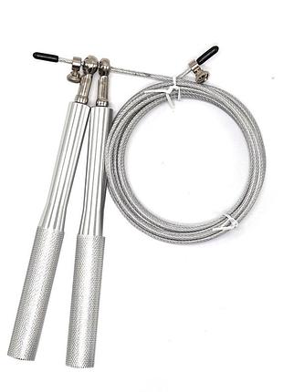 Швидкісна регульована скакалка ms 3407(silver) 290 см