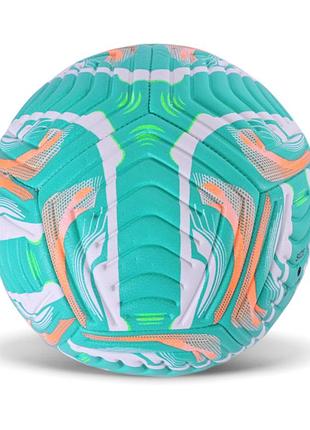 Мяч футбольный fb25538(green) размер №5, pu, 420 гр